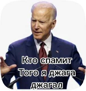😈 emoji Мега супер крутые стикеры Telegram sticker 7 of 50