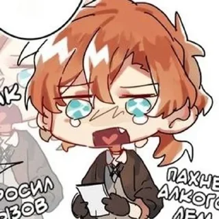 😭 emoji Соукоку от @Hytysh_Wasabi Telegram sticker 5 of 120