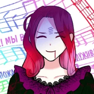 🌟 emoji Создатель Злодейки Telegram sticker 10 of 36