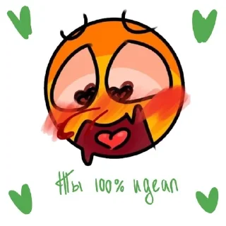 💗 emoji для меня вхвхв Telegram sticker 6 of 19