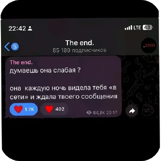 👍 emoji Бывает Telegram sticker 4 of 53