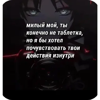 👍 emoji Бывает Telegram sticker 19 of 53