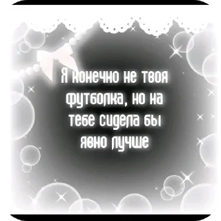 👍 emoji Бывает Telegram sticker 13 of 53