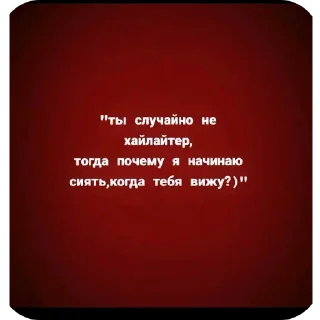 👍 emoji Бывает Telegram sticker 17 of 53