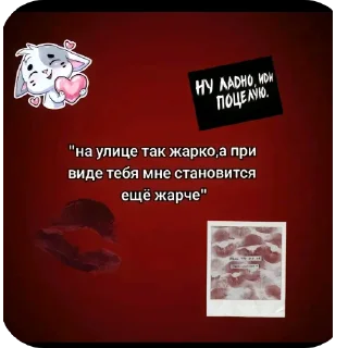 👍 emoji Бывает Telegram sticker 18 of 53