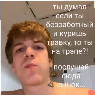 😄 emoji 🏩 Сода Флуфф 🏩 Telegram sticker 12 of 42
