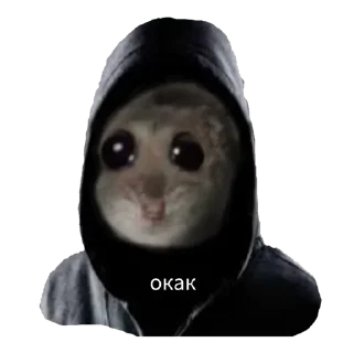 🫥 emoji Homi4ok 2 Telegram sticker 2 of 105