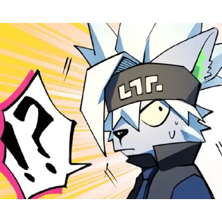 ⁉️ emoji Фурри кафе Telegram sticker 8 of 31