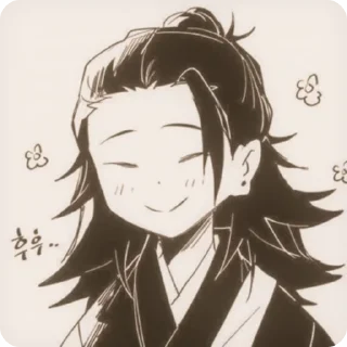 🥢 emoji {🥢}𝙂𝙚𝙩𝙤 𝙎𝙪𝙜𝙪𝙧𝙪 @sterlosstick Telegram sticker 20 of 51