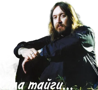 Sticker from Letov