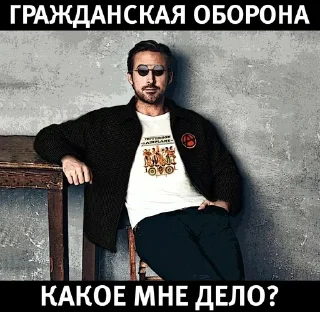 Sticker from EgorDohliy