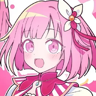 🌟 emoji 𝐄𝐦𝐮🌸>⩊< @PlatoXDD Telegram sticker 14 of 106