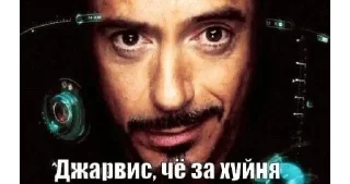 🌟 emoji На СВП by Gwintlor Telegram sticker 24 of 120