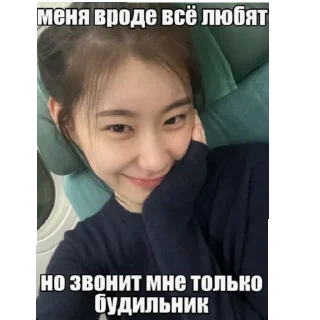 😢 emoji кей-поп Telegram sticker 14 of 41