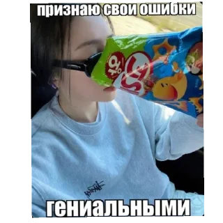 😏 emoji кей-поп Telegram sticker 10 of 41