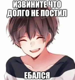 😅 emoji ня Telegram sticker 19 of 19