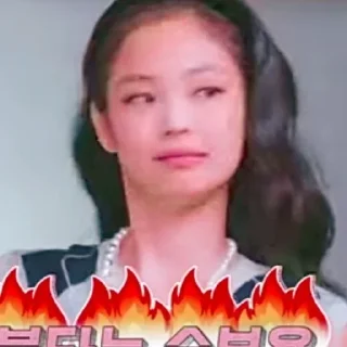 🐰 emoji BP Jennie by @swilffx Telegram sticker 13 of 29