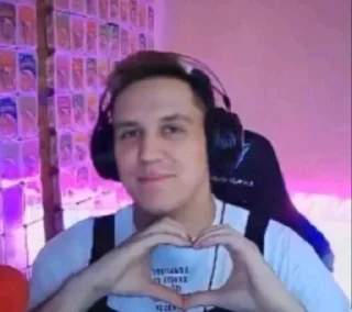 ❤️ emoji Димка💋 Telegram sticker 1 of 82