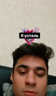😭 emoji Димка💋 Telegram sticker 9 of 82