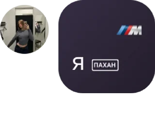 💘 emoji russiaxv Telegram sticker 18 of 41