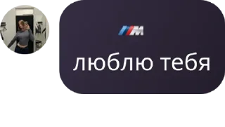 🔫 emoji russiaxv Telegram sticker 9 of 41