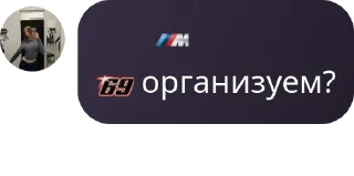 🥴 emoji russiaxv Telegram sticker 15 of 41