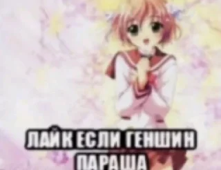 👍 emoji Не люблю тебя Telegram sticker 4 of 19
