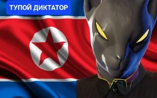Sticker from Фортинайтеры 2.0