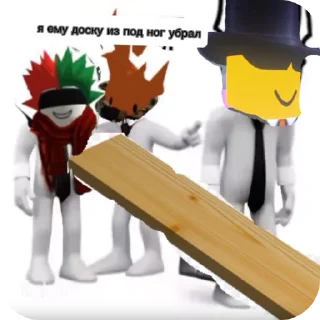 🧸 emoji Мои стикеры лол @SiedovAndriy Telegram sticker 17 of 120