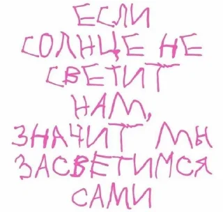 Sticker from Антиоксиданты