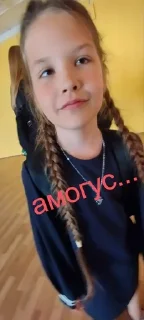 🌟 emoji Мемы из жизни Telegram sticker 8 of 93