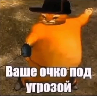 🌟 emoji Шлак из интернета Telegram sticker 24 of 118