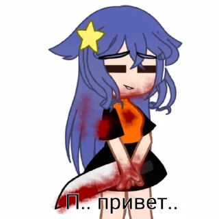 Sticker from Rfydba