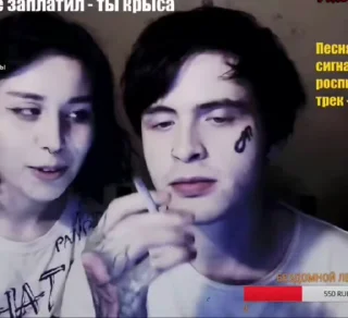 Sticker from альберт кабуу я ебу