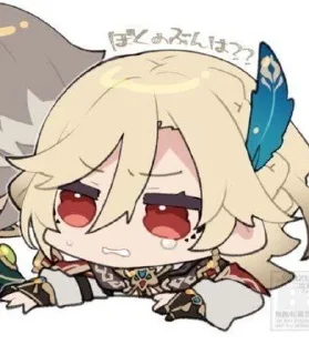 🌊 emoji Kaveh_God Telegram sticker 16 of 87