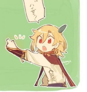 ✨ emoji Kaveh_God Telegram sticker 7 of 87