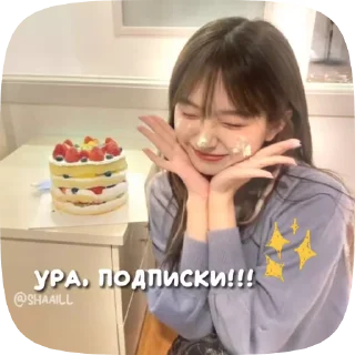 Sticker from стики от @suxlimal
