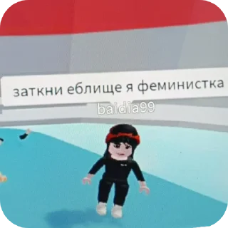 👍 emoji Набор от @Cylinder1488 Telegram sticker 13 of 96