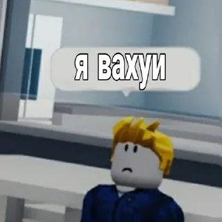 😒 emoji Набор от @Cylinder1488 Telegram sticker 7 of 96