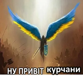 ☺️ emoji щільний привіт @blyadtoivo Telegram sticker 22 of 22