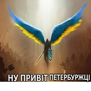 😭 emoji щільний привіт @blyadtoivo Telegram sticker 14 of 22