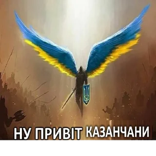 😍 emoji щільний привіт @blyadtoivo Telegram sticker 18 of 22