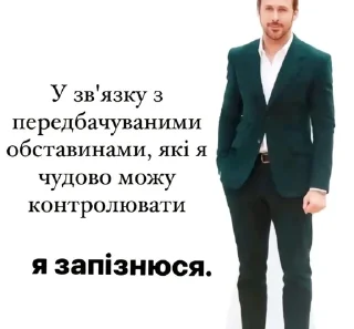 Sticker from нуя)