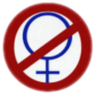 Sticker from Для важных переговоров