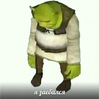 🥝 emoji на вп Telegram sticker 13 of 24