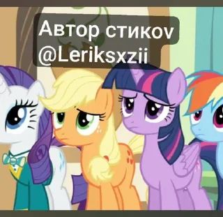 Sticker from Создать стикеры|@EmojiRuBot