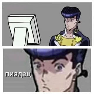 Sticker from ДжоДжо топ