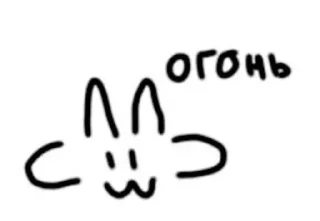 🔥 emoji real kvoka!!! Telegram sticker 10 of 27