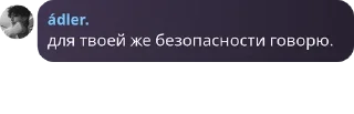 🧏 emoji adlerские @qq944 Telegram sticker 1 of 78