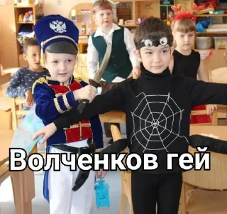 Sticker from Кирюша